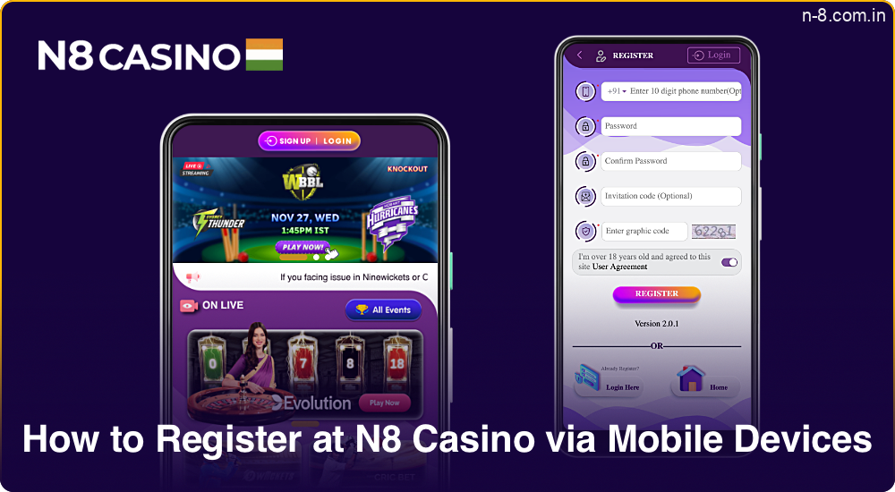 Registration process in the N8 Casino app