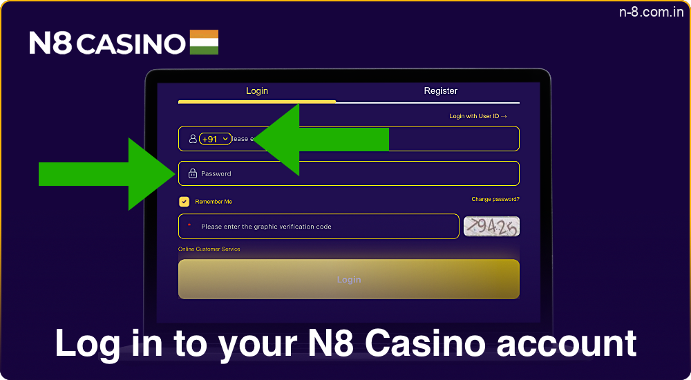 After registration, authorize on the site